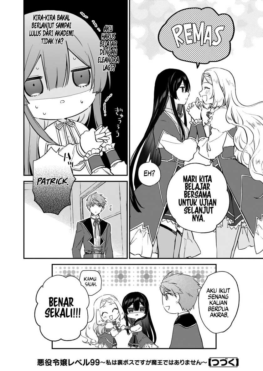 Akuyaku Reijou Reberu 99 ~Watashi wa UraBOSU desuga Maou de wa arimasen~ Chapter 19 - halaman 15