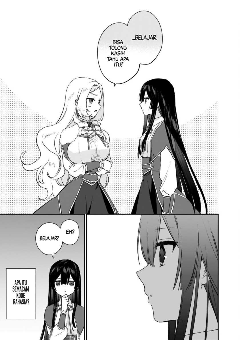 Akuyaku Reijou Reberu 99 ~Watashi wa UraBOSU desuga Maou de wa arimasen~ Chapter 19 - halaman 6