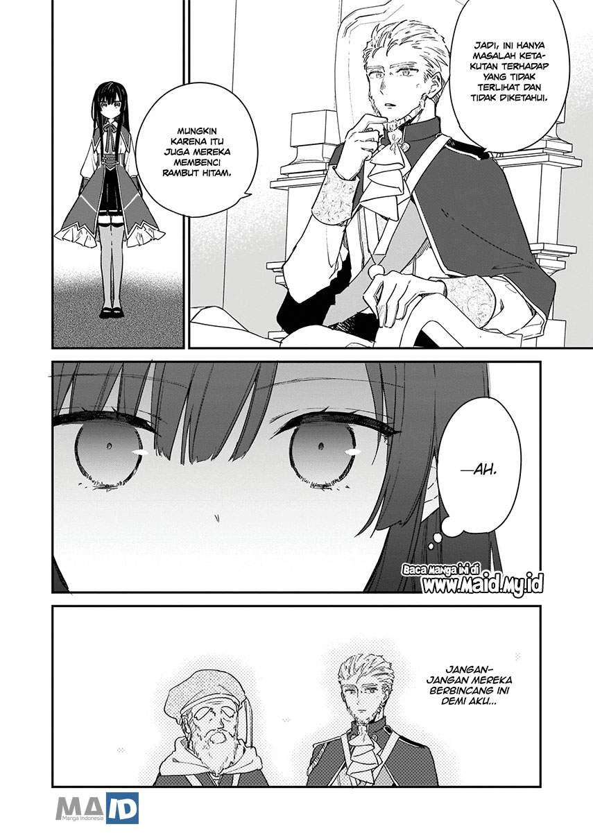Akuyaku Reijou Reberu 99 ~Watashi wa UraBOSU desuga Maou de wa arimasen~ Chapter 2 - halaman 2