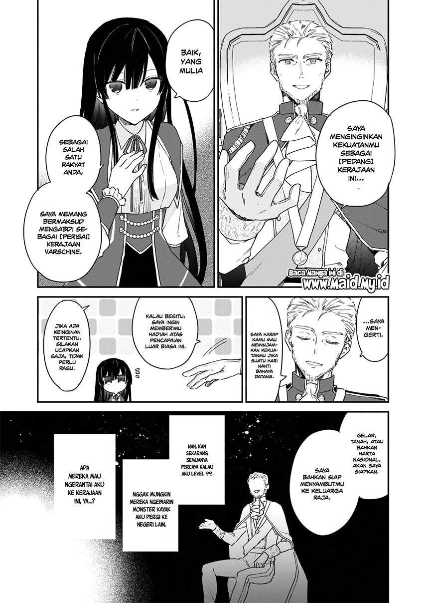 Akuyaku Reijou Reberu 99 ~Watashi wa UraBOSU desuga Maou de wa arimasen~ Chapter 2 - halaman 5