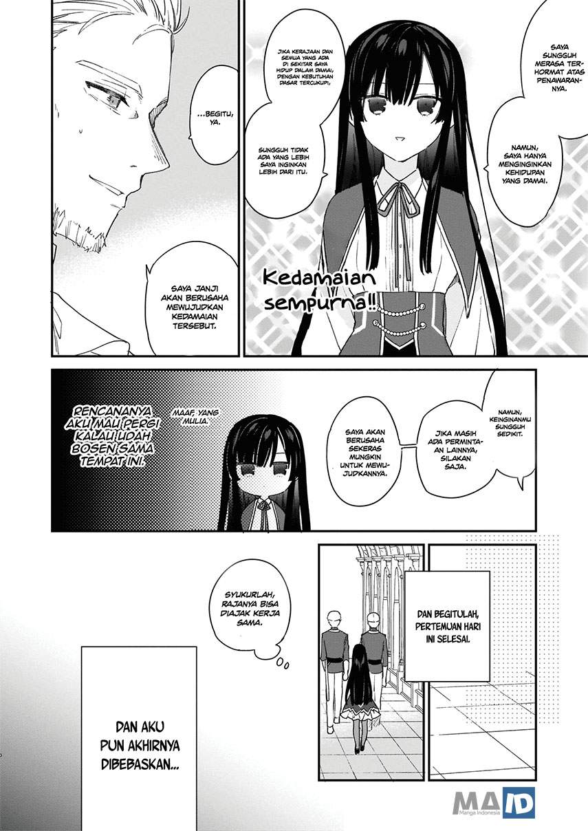 Akuyaku Reijou Reberu 99 ~Watashi wa UraBOSU desuga Maou de wa arimasen~ Chapter 2 - halaman 6