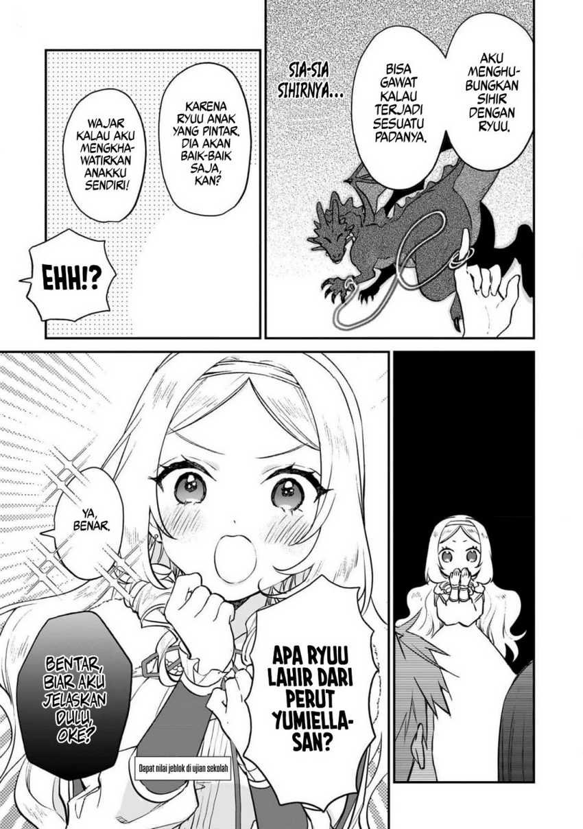 Akuyaku Reijou Reberu 99 ~Watashi wa UraBOSU desuga Maou de wa arimasen~ Chapter 20.5 - halaman 5