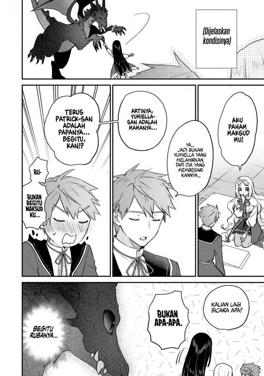 Akuyaku Reijou Reberu 99 ~Watashi wa UraBOSU desuga Maou de wa arimasen~ Chapter 20.5 - halaman 6