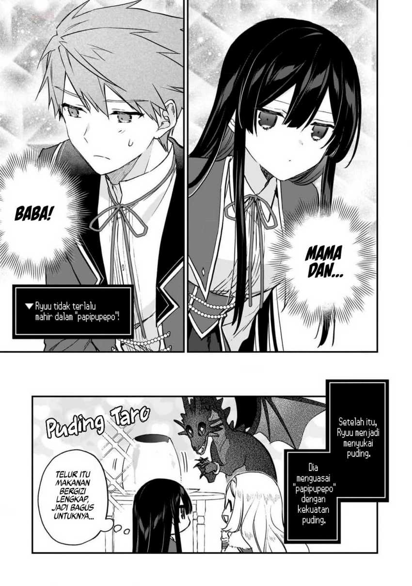 Akuyaku Reijou Reberu 99 ~Watashi wa UraBOSU desuga Maou de wa arimasen~ Chapter 20.5 - halaman 7