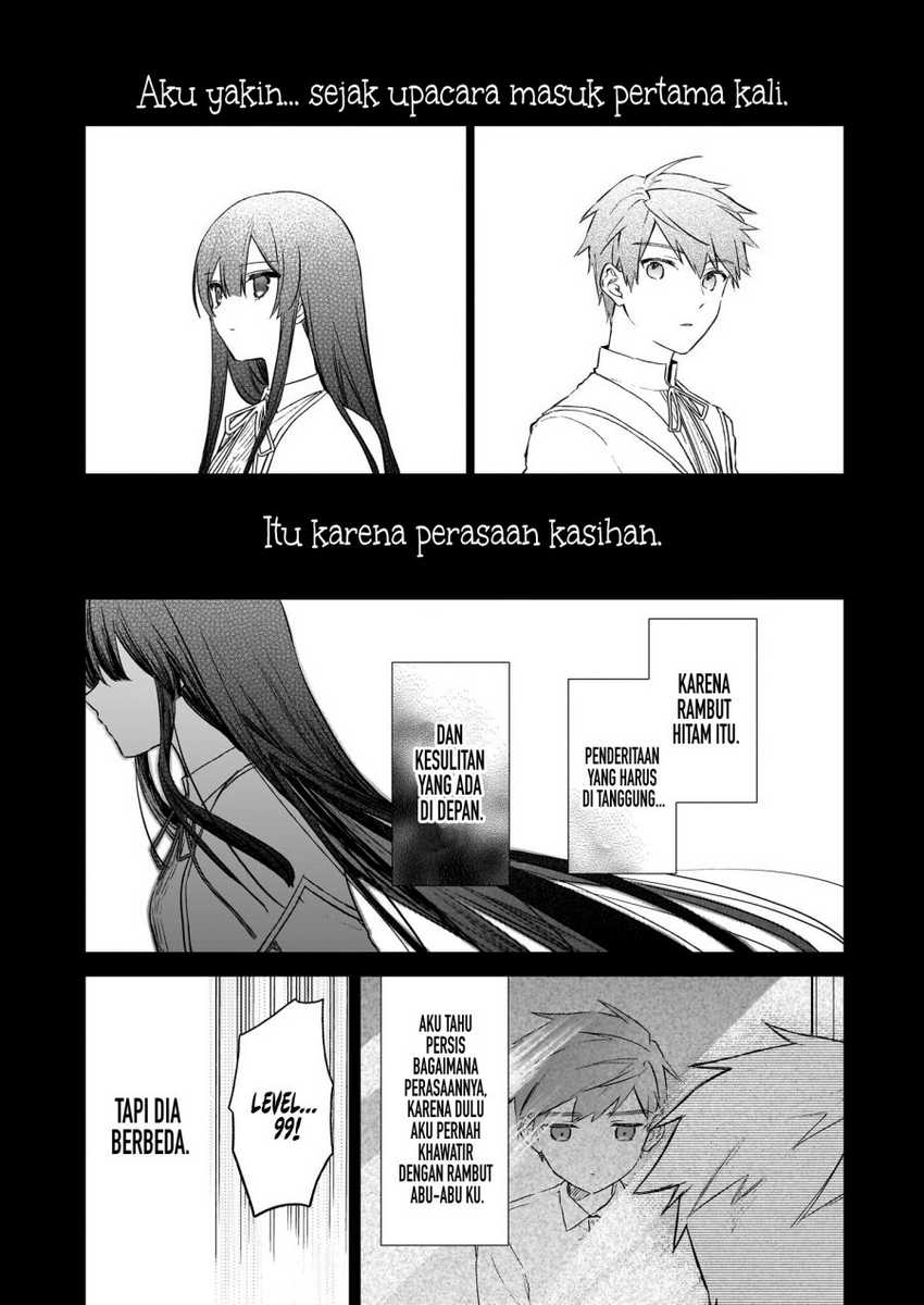 Akuyaku Reijou Reberu 99 ~Watashi wa UraBOSU desuga Maou de wa arimasen~ Chapter 20 - halaman 21