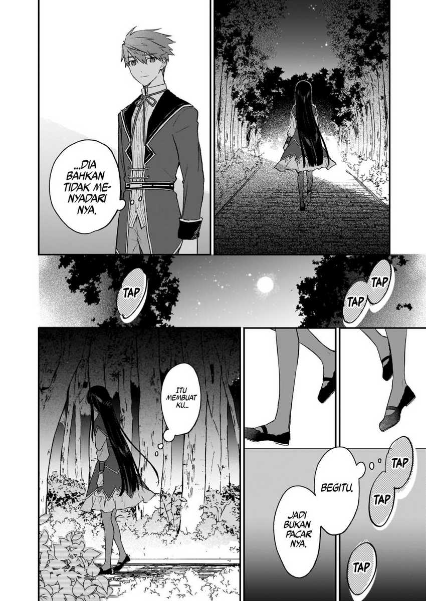 Akuyaku Reijou Reberu 99 ~Watashi wa UraBOSU desuga Maou de wa arimasen~ Chapter 20 - halaman 32