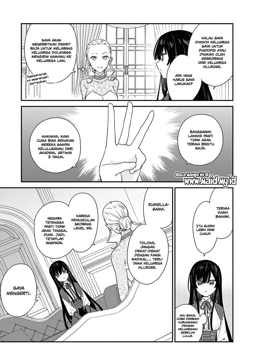 Akuyaku Reijou Reberu 99 ~Watashi wa UraBOSU desuga Maou de wa arimasen~ Chapter 3 - halaman 6