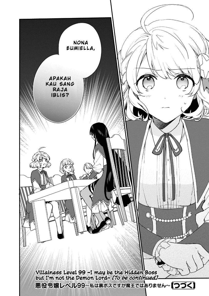 Akuyaku Reijou Reberu 99 ~Watashi wa UraBOSU desuga Maou de wa arimasen~ Chapter 4 - halaman 13
