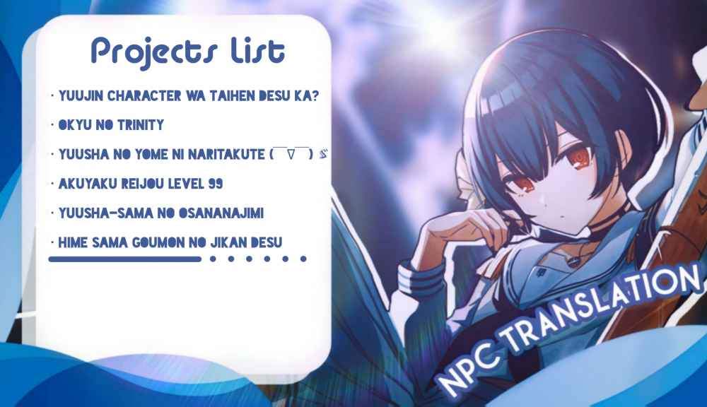Akuyaku Reijou Reberu 99 ~Watashi wa UraBOSU desuga Maou de wa arimasen~ Chapter 5.1 - halaman 1