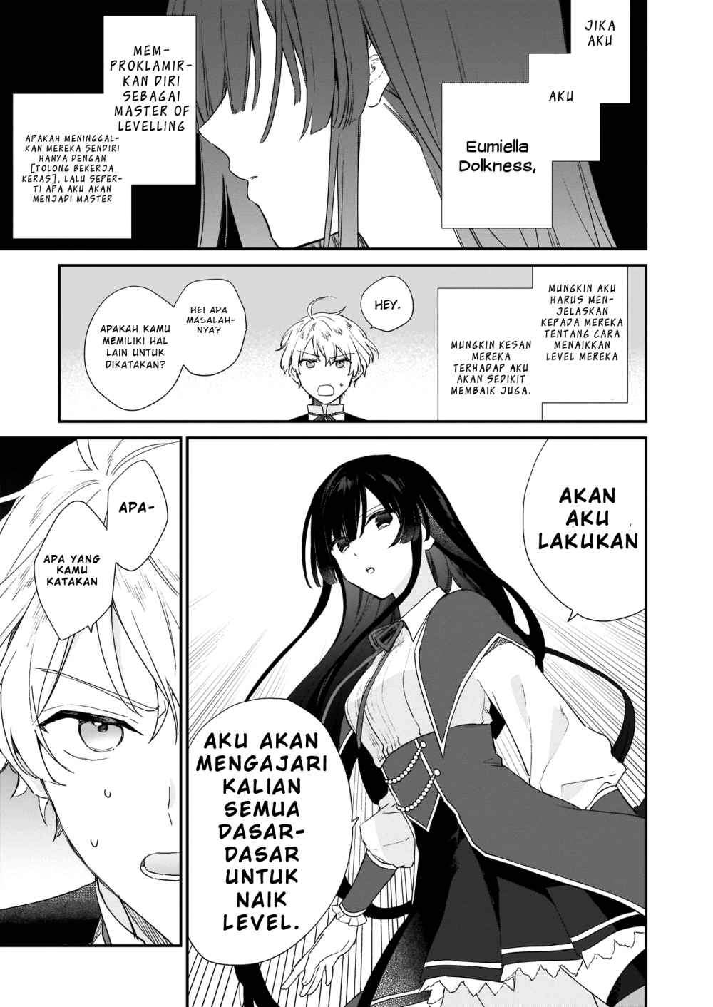 Akuyaku Reijou Reberu 99 ~Watashi wa UraBOSU desuga Maou de wa arimasen~ Chapter 5.1 - halaman 11