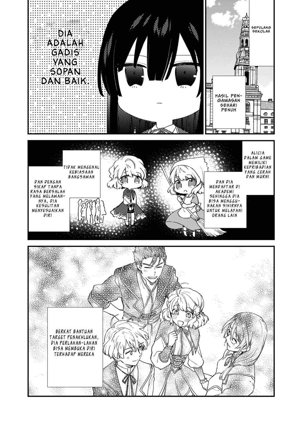 Akuyaku Reijou Reberu 99 ~Watashi wa UraBOSU desuga Maou de wa arimasen~ Chapter 5.1 - halaman 16