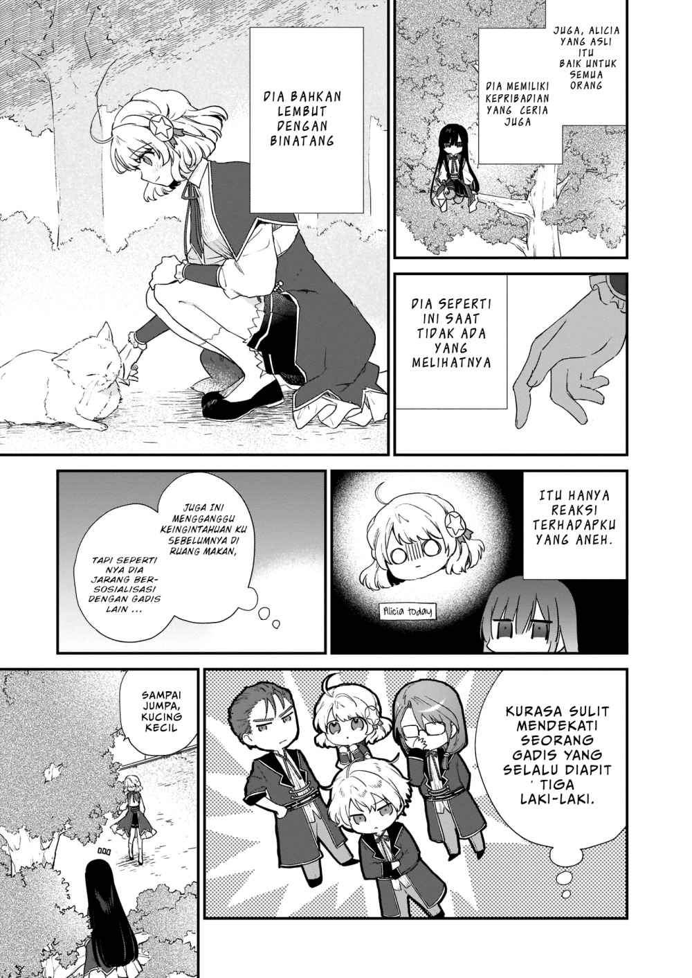 Akuyaku Reijou Reberu 99 ~Watashi wa UraBOSU desuga Maou de wa arimasen~ Chapter 5.1 - halaman 17
