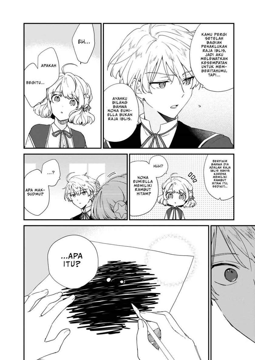 Akuyaku Reijou Reberu 99 ~Watashi wa UraBOSU desuga Maou de wa arimasen~ Chapter 5.2 - halaman 1