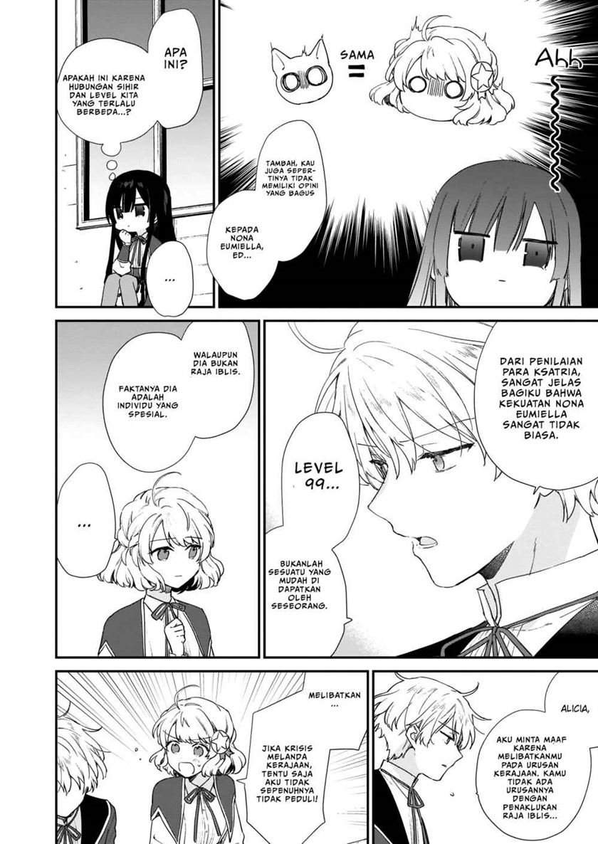 Akuyaku Reijou Reberu 99 ~Watashi wa UraBOSU desuga Maou de wa arimasen~ Chapter 5.2 - halaman 3