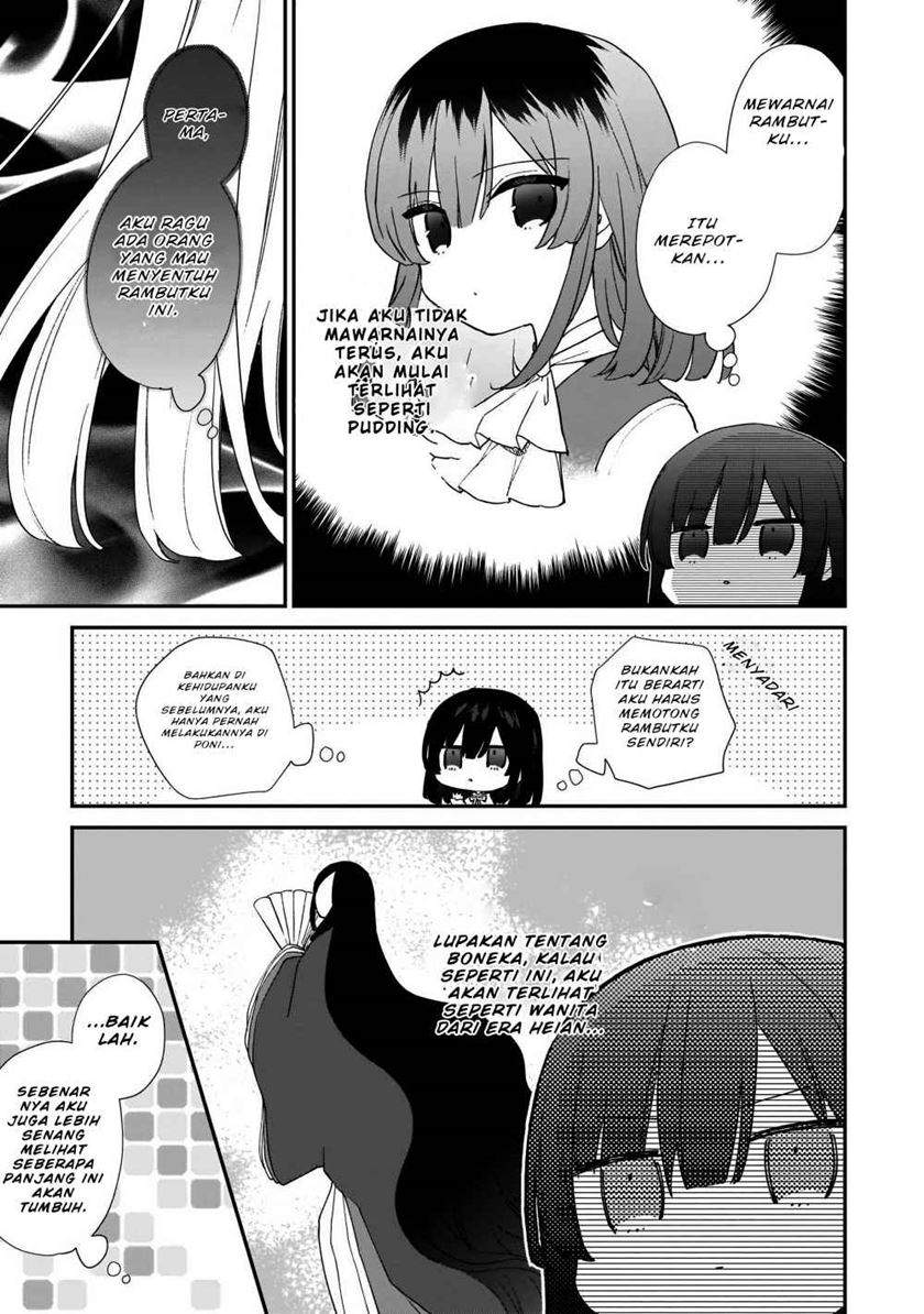 Akuyaku Reijou Reberu 99 ~Watashi wa UraBOSU desuga Maou de wa arimasen~ Chapter 5.5 - halaman 1