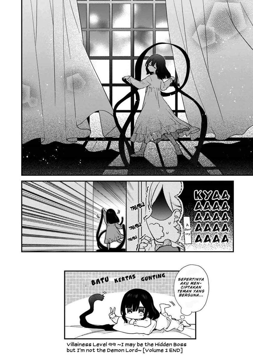 Akuyaku Reijou Reberu 99 ~Watashi wa UraBOSU desuga Maou de wa arimasen~ Chapter 5.5 - halaman 4