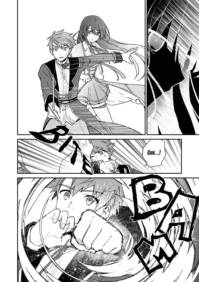 Akuyaku Reijou Reberu 99 ~Watashi wa UraBOSU desuga Maou de wa arimasen~ Chapter 6 - halaman 16