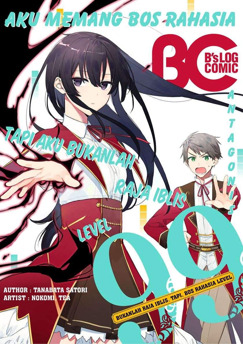 Akuyaku Reijou Reberu 99 ~Watashi wa UraBOSU desuga Maou de wa arimasen~ Chapter 6 - halaman 2