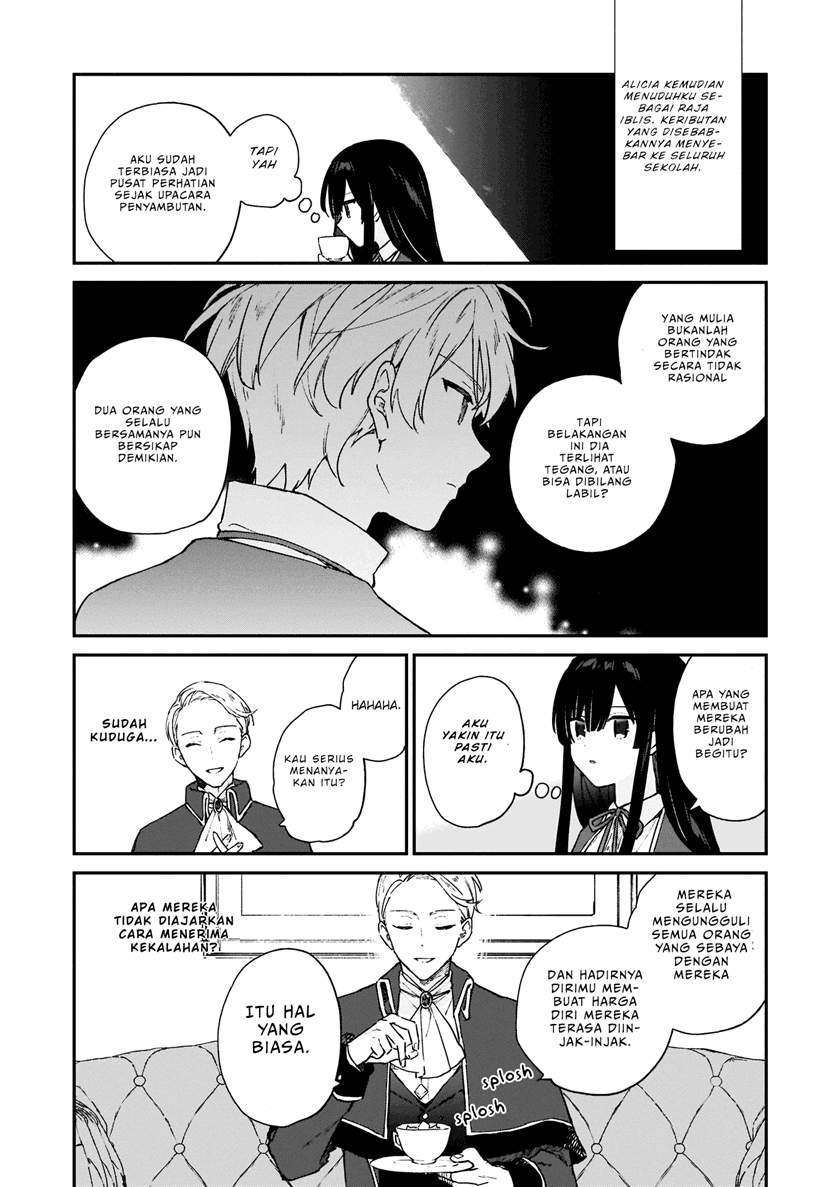 Akuyaku Reijou Reberu 99 ~Watashi wa UraBOSU desuga Maou de wa arimasen~ Chapter 6 - halaman 7