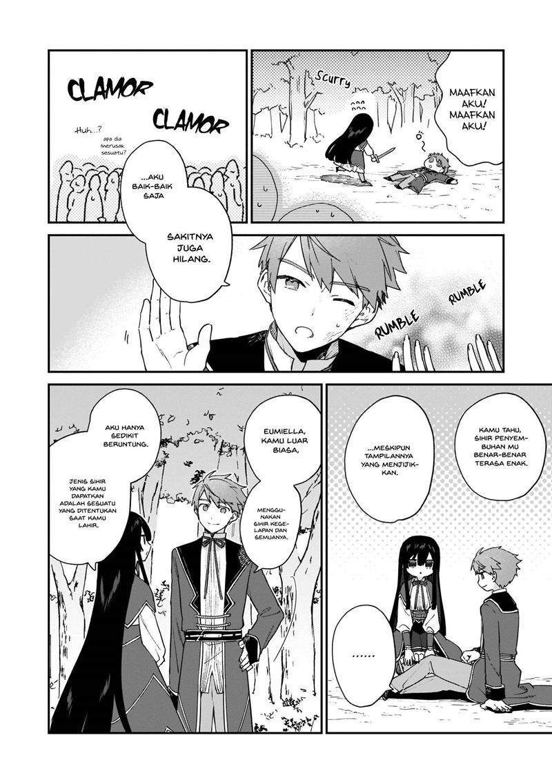 Akuyaku Reijou Reberu 99 ~Watashi wa UraBOSU desuga Maou de wa arimasen~ Chapter 7 - halaman 7