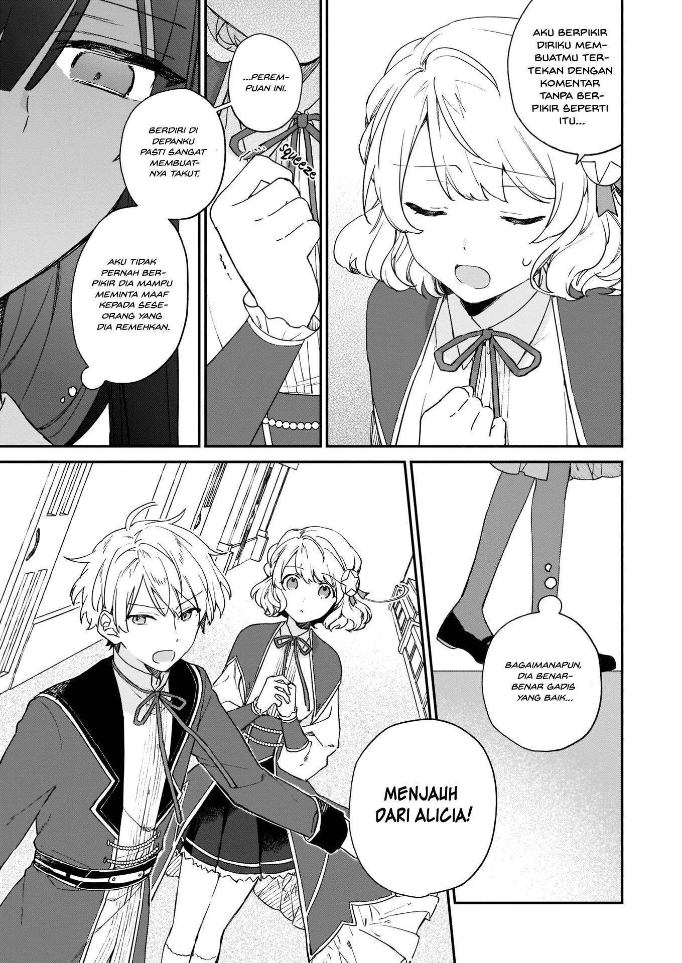 Akuyaku Reijou Reberu 99 ~Watashi wa UraBOSU desuga Maou de wa arimasen~ Chapter 8 - halaman 2