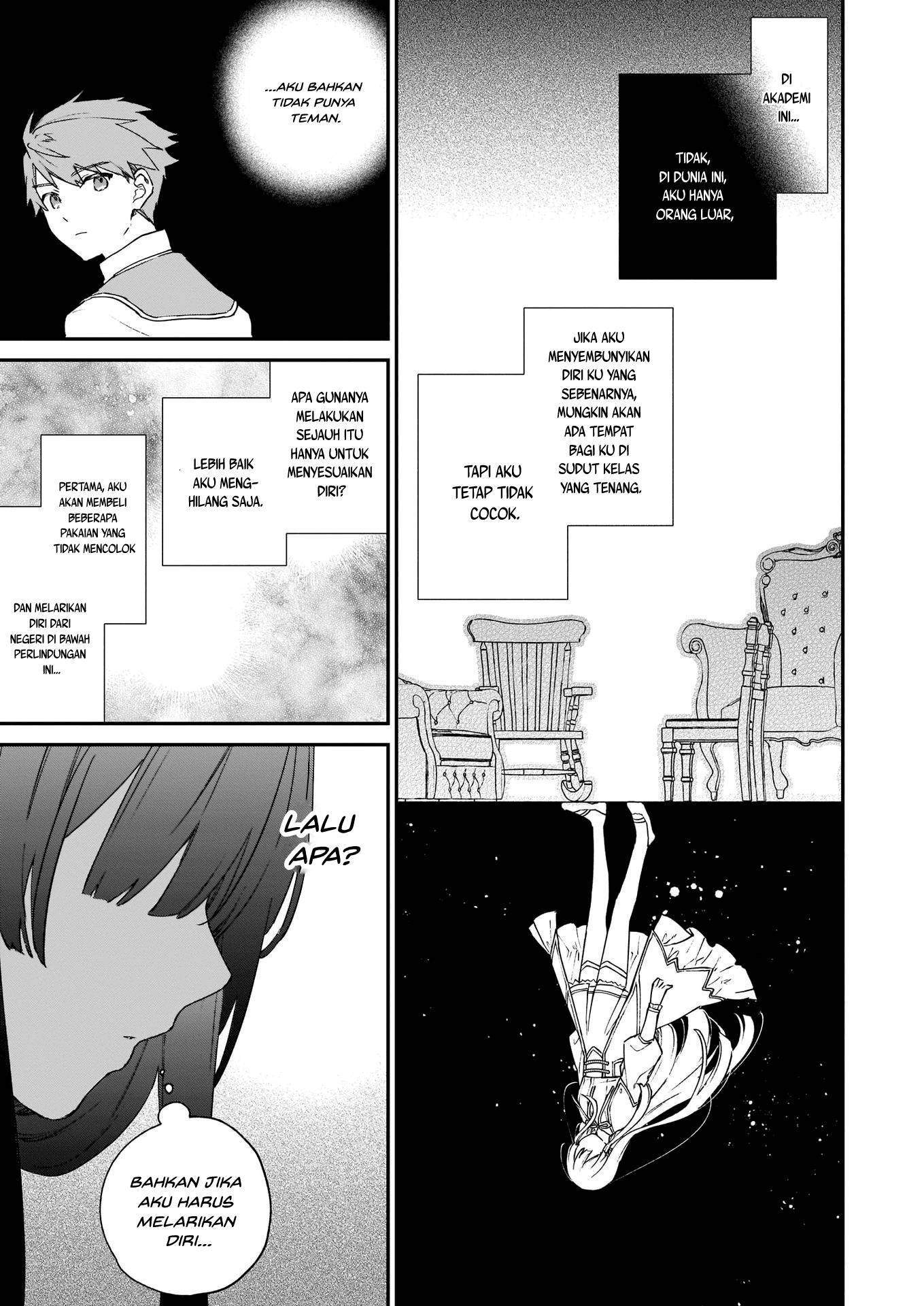 Akuyaku Reijou Reberu 99 ~Watashi wa UraBOSU desuga Maou de wa arimasen~ Chapter 8 - halaman 4