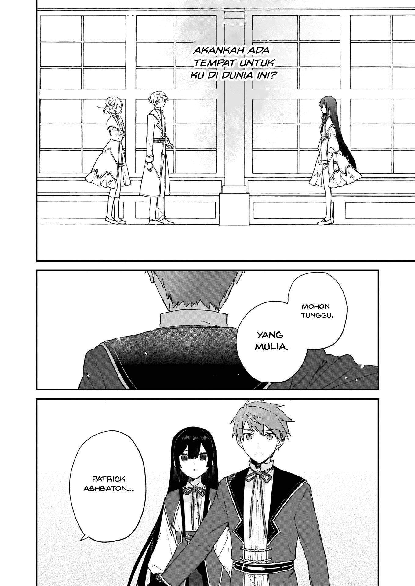 Akuyaku Reijou Reberu 99 ~Watashi wa UraBOSU desuga Maou de wa arimasen~ Chapter 8 - halaman 5