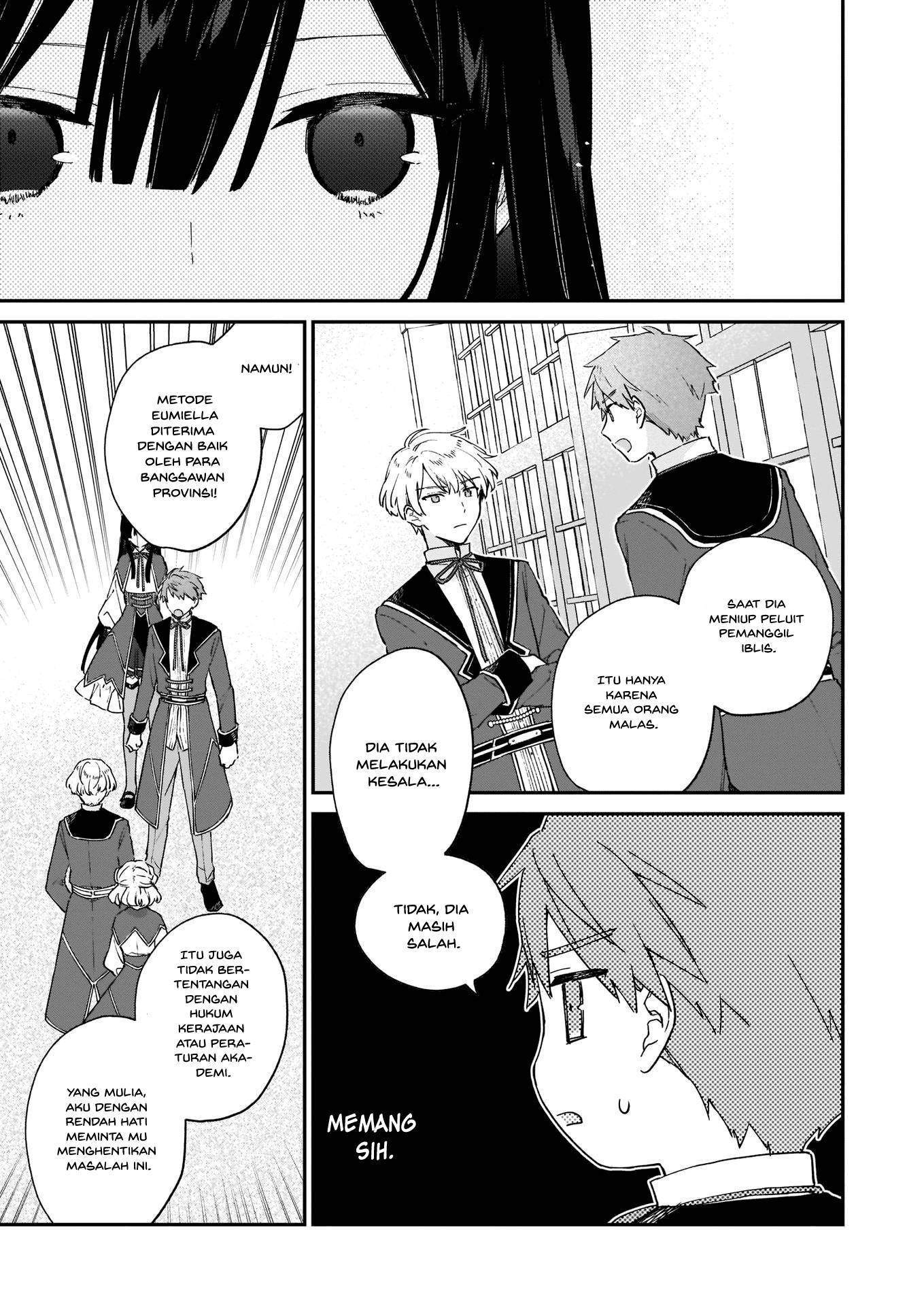 Akuyaku Reijou Reberu 99 ~Watashi wa UraBOSU desuga Maou de wa arimasen~ Chapter 8 - halaman 6