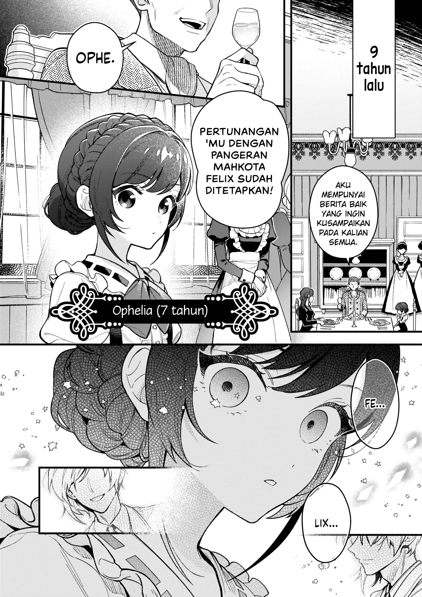 Akuyaku Reijou Route ga Nai nante, Dare ga Itta no? Chapter 1 - halaman 13