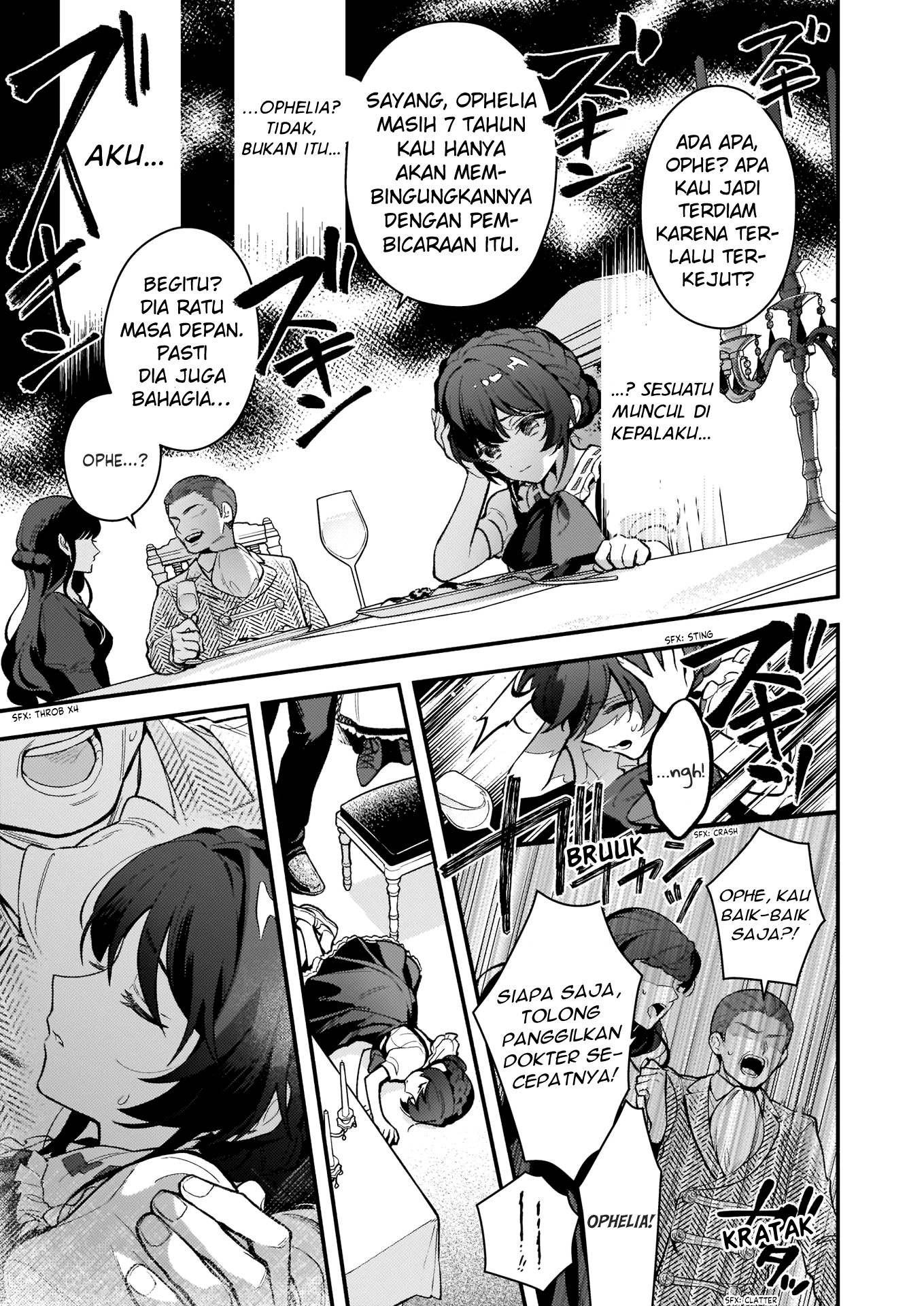 Akuyaku Reijou Route ga Nai nante, Dare ga Itta no? Chapter 1 - halaman 14