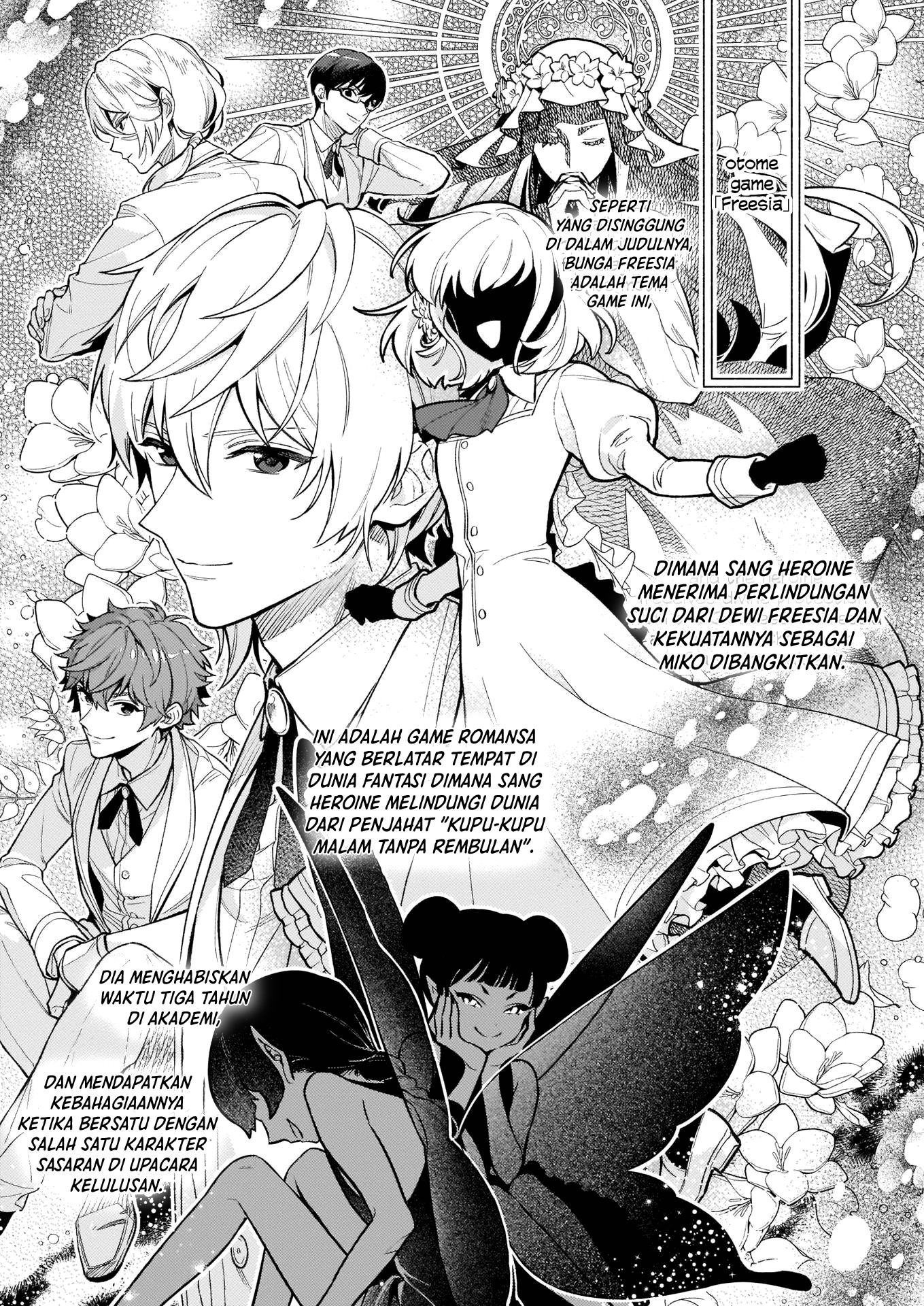 Akuyaku Reijou Route ga Nai nante, Dare ga Itta no? Chapter 1 - halaman 16