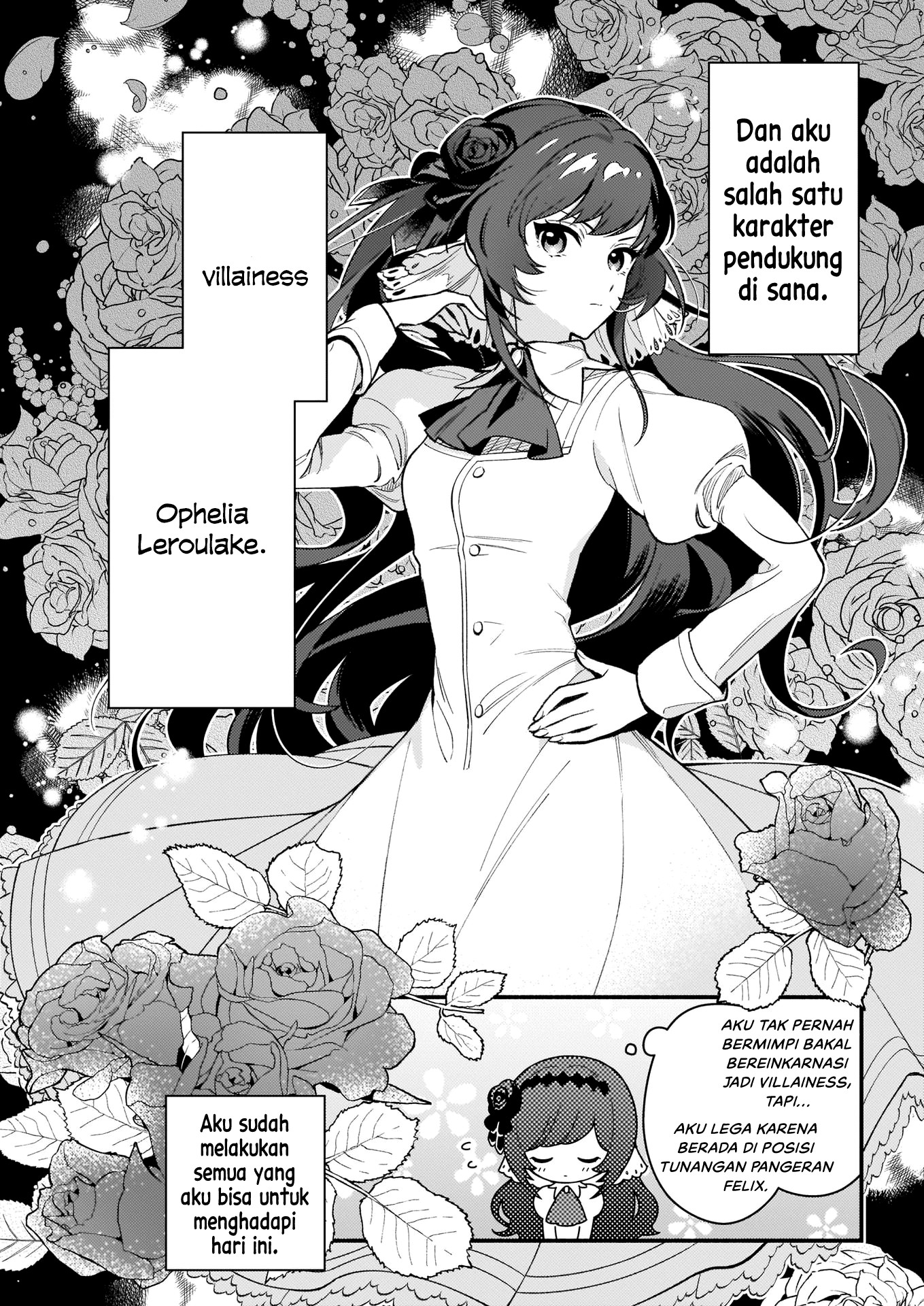 Akuyaku Reijou Route ga Nai nante, Dare ga Itta no? Chapter 1 - halaman 17