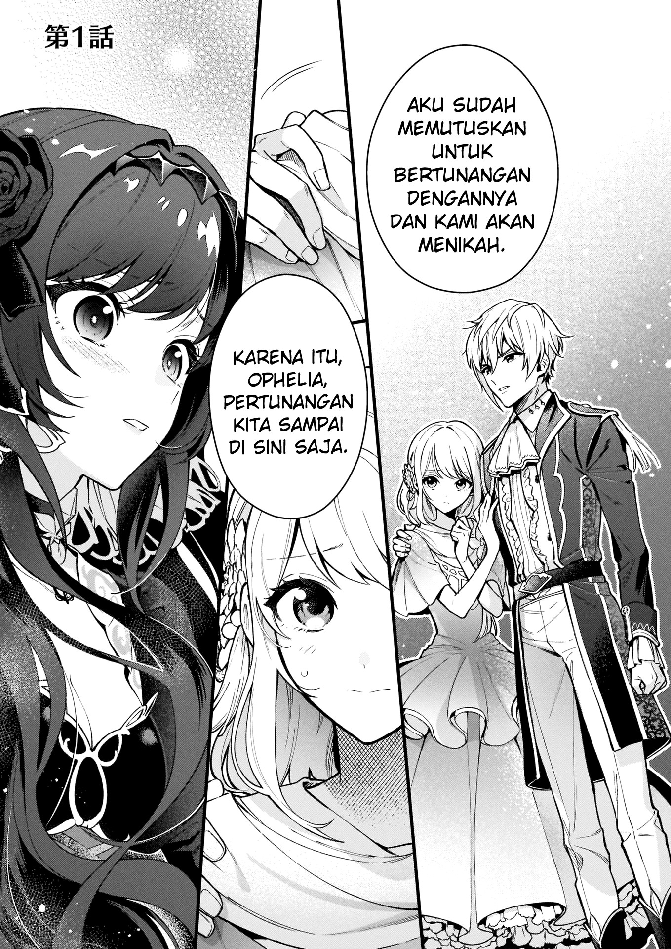 Akuyaku Reijou Route ga Nai nante, Dare ga Itta no? Chapter 1 - halaman 2