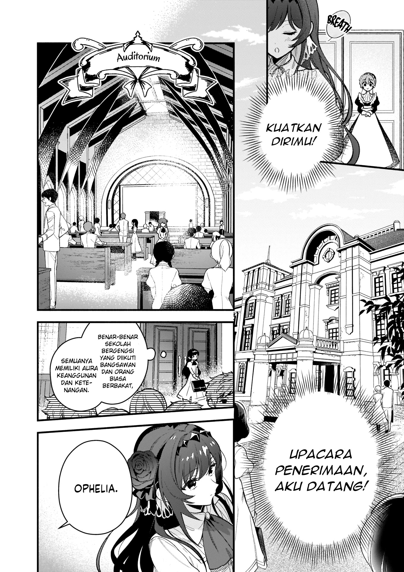Akuyaku Reijou Route ga Nai nante, Dare ga Itta no? Chapter 1 - halaman 23