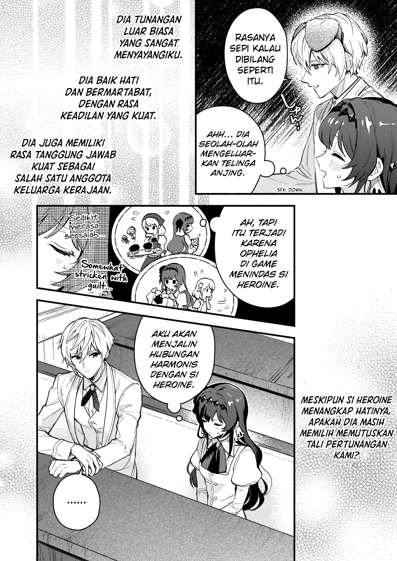 Akuyaku Reijou Route ga Nai nante, Dare ga Itta no? Chapter 1 - halaman 25