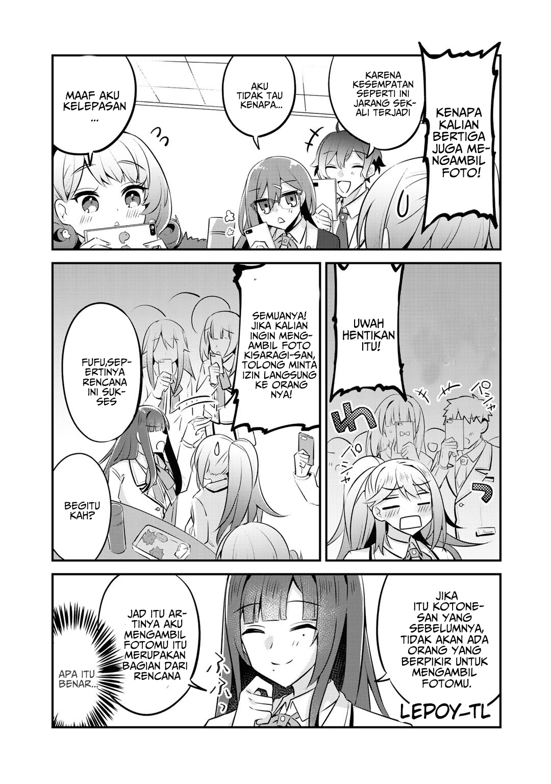 Akuyaku Reijou, Shomin ni Ochiru Chapter 10 - halaman 18
