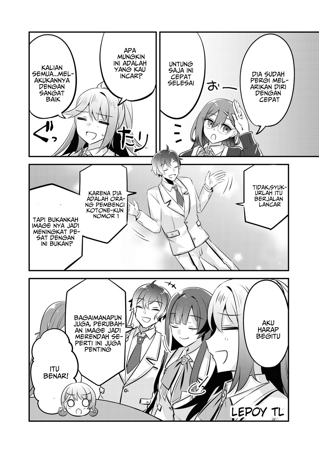 Akuyaku Reijou, Shomin ni Ochiru Chapter 10 - halaman 27