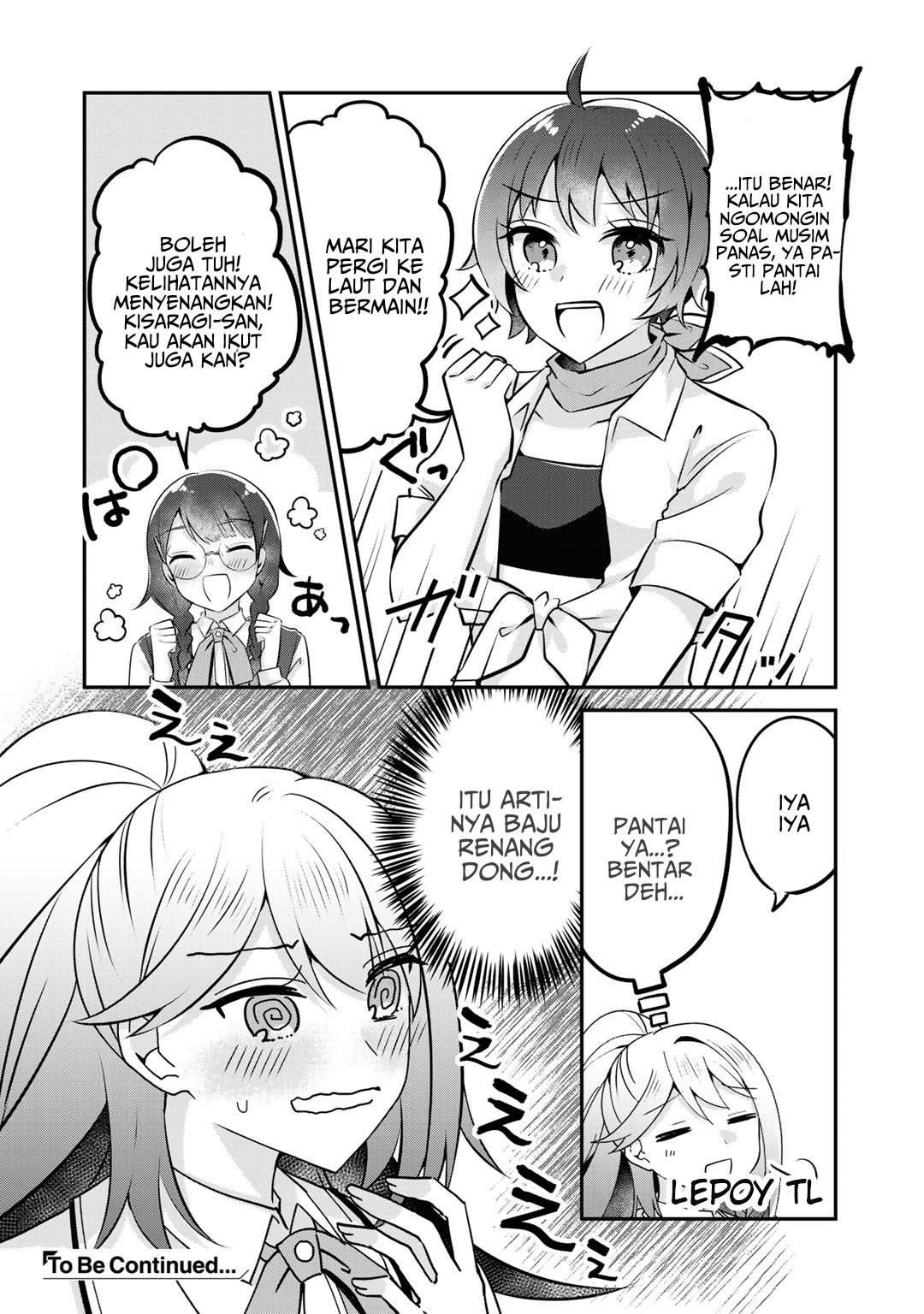 Akuyaku Reijou, Shomin ni Ochiru Chapter 10 - halaman 31