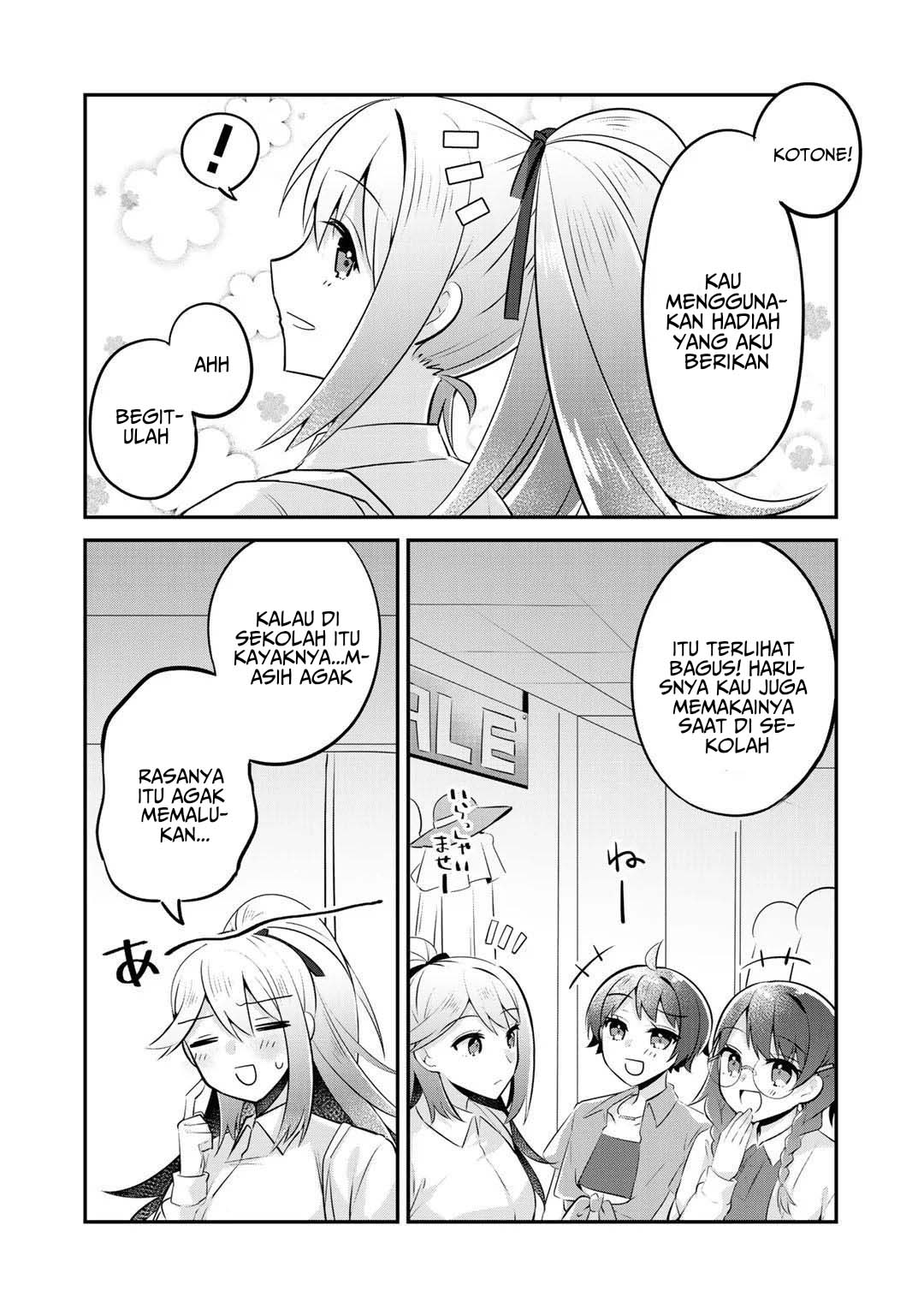 Akuyaku Reijou, Shomin ni Ochiru Chapter 11.5 - halaman 2