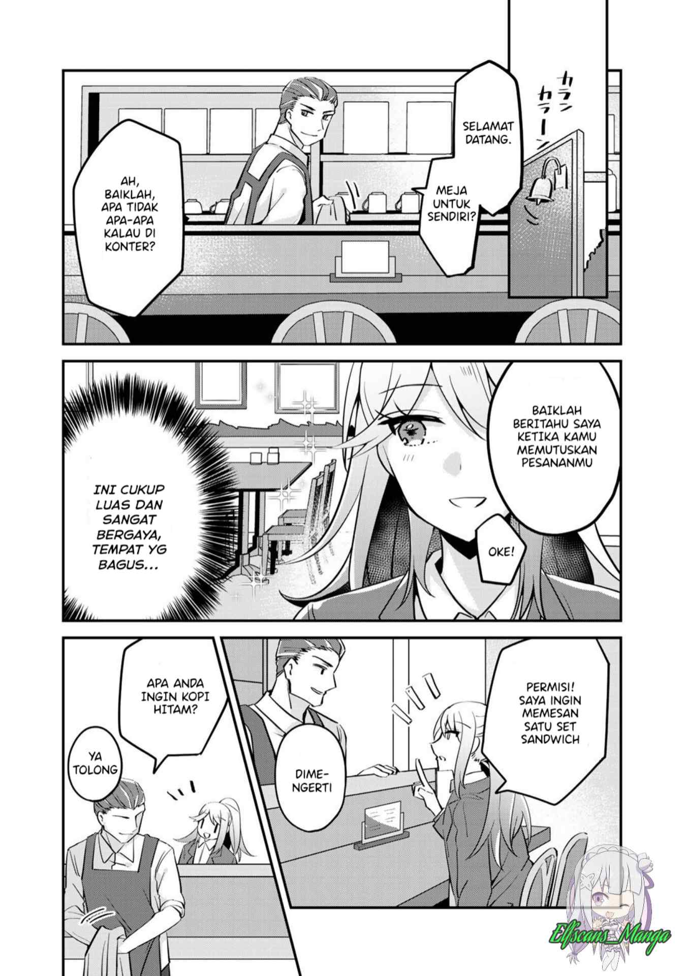 Akuyaku Reijou, Shomin ni Ochiru Chapter 3 - halaman 11