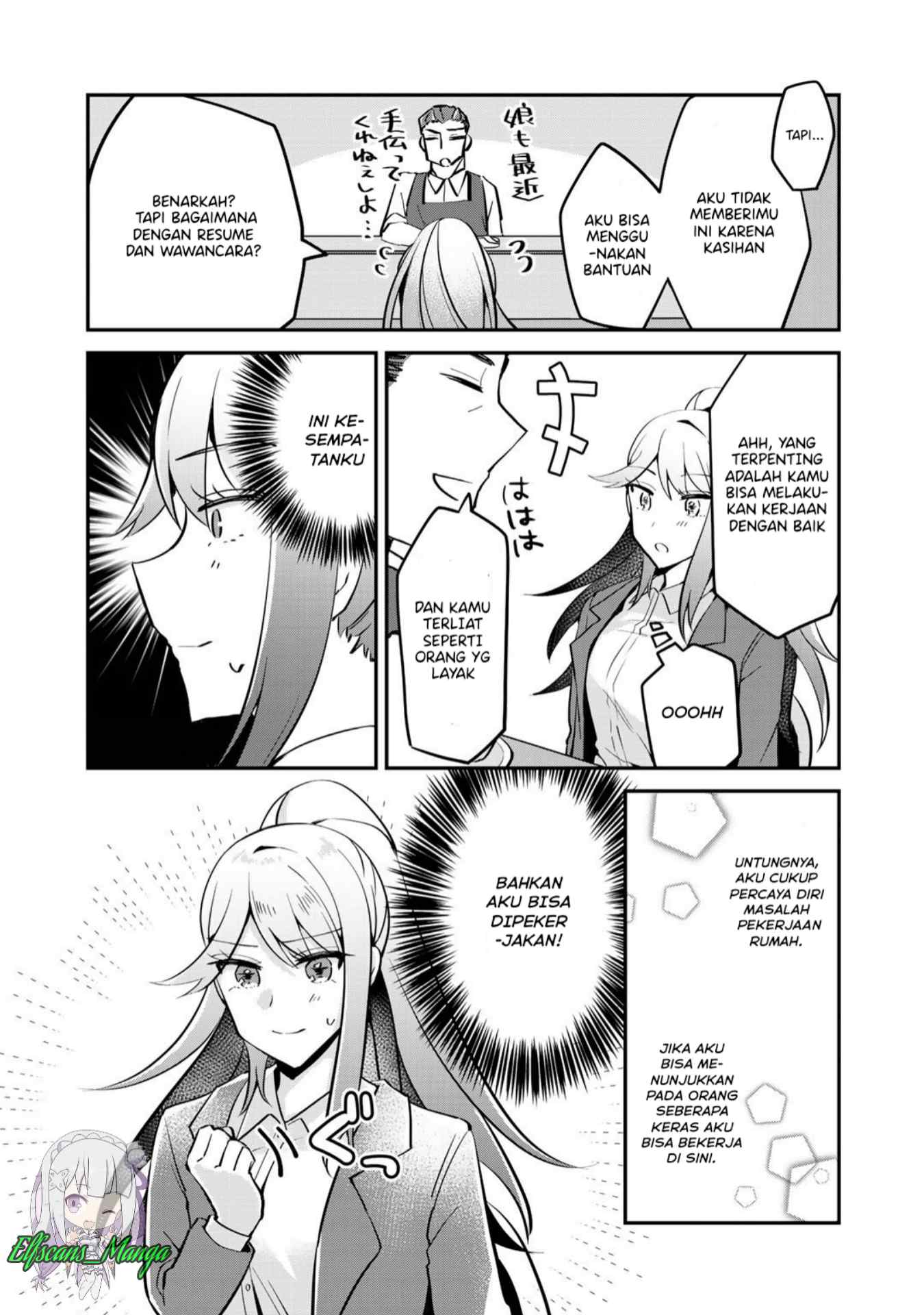 Akuyaku Reijou, Shomin ni Ochiru Chapter 3 - halaman 14