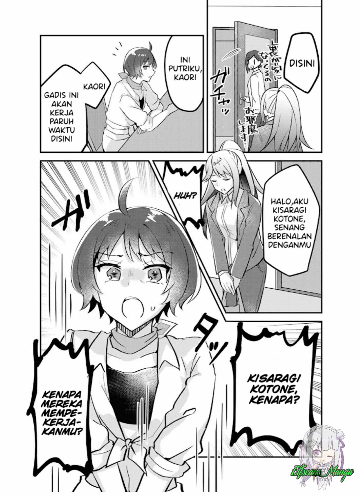 Akuyaku Reijou, Shomin ni Ochiru Chapter 3 - halaman 23