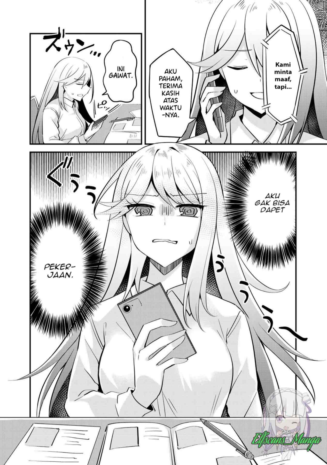 Akuyaku Reijou, Shomin ni Ochiru Chapter 3 - halaman 3