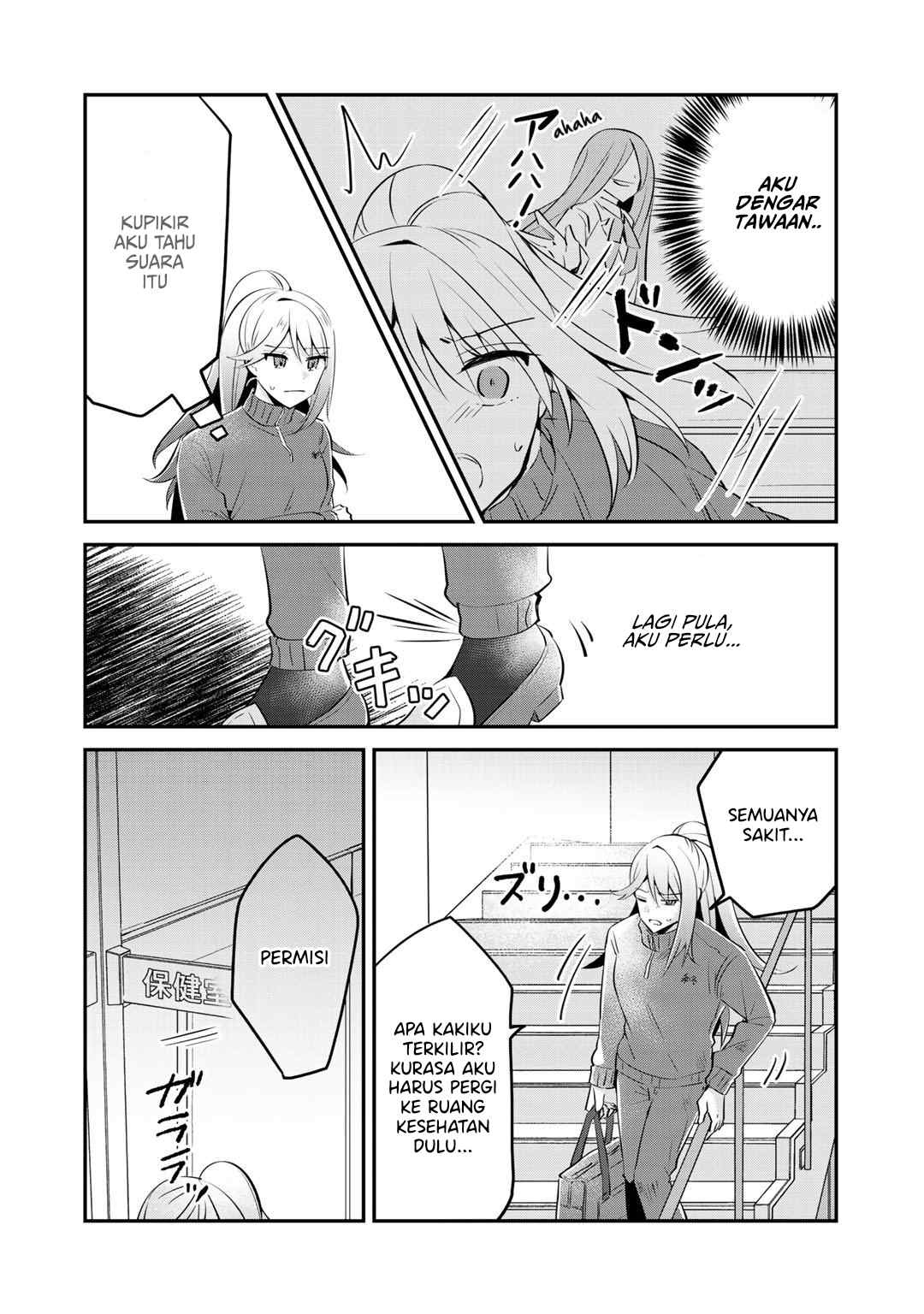 Akuyaku Reijou, Shomin ni Ochiru Chapter 5 - halaman 12