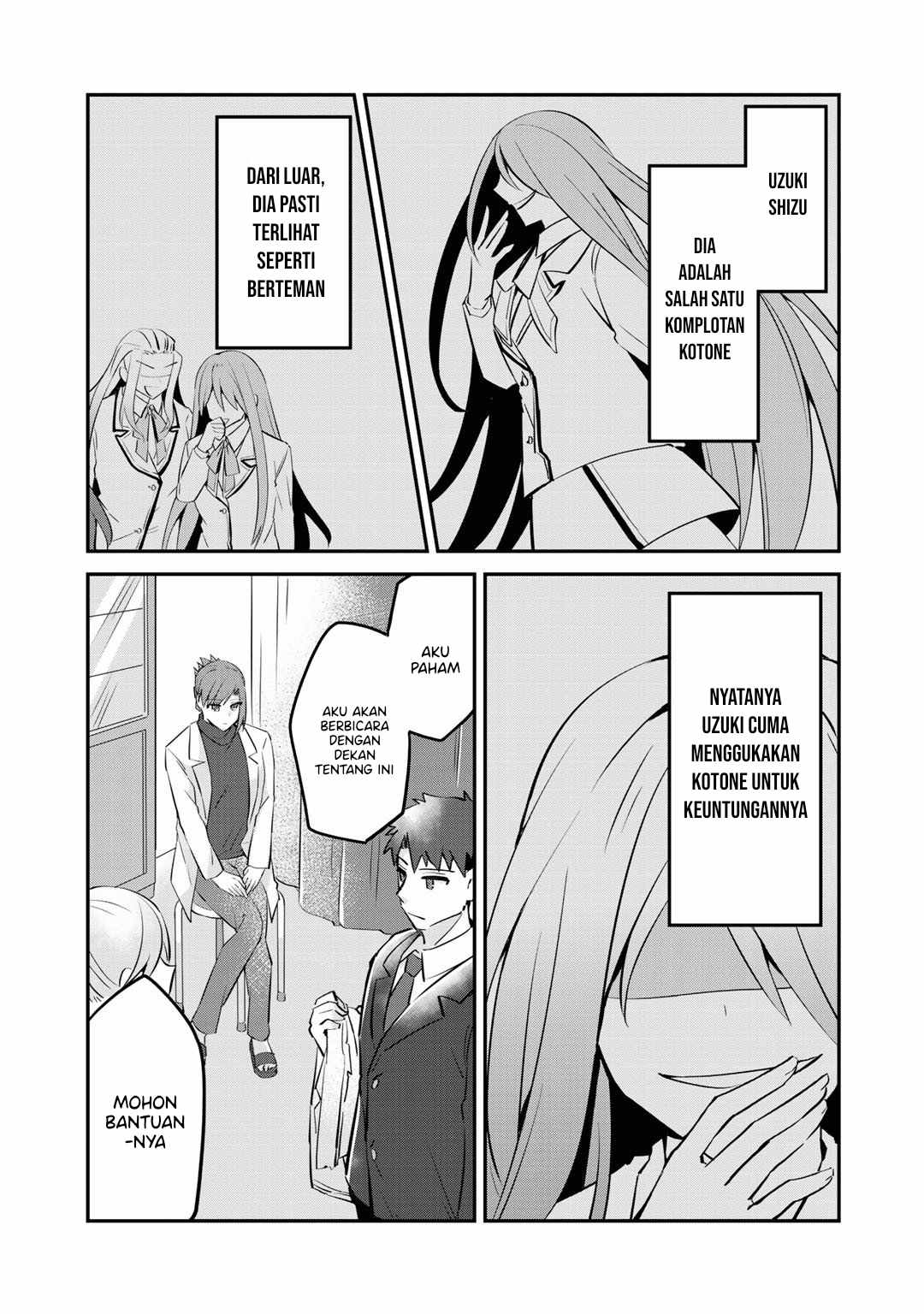 Akuyaku Reijou, Shomin ni Ochiru Chapter 5 - halaman 19