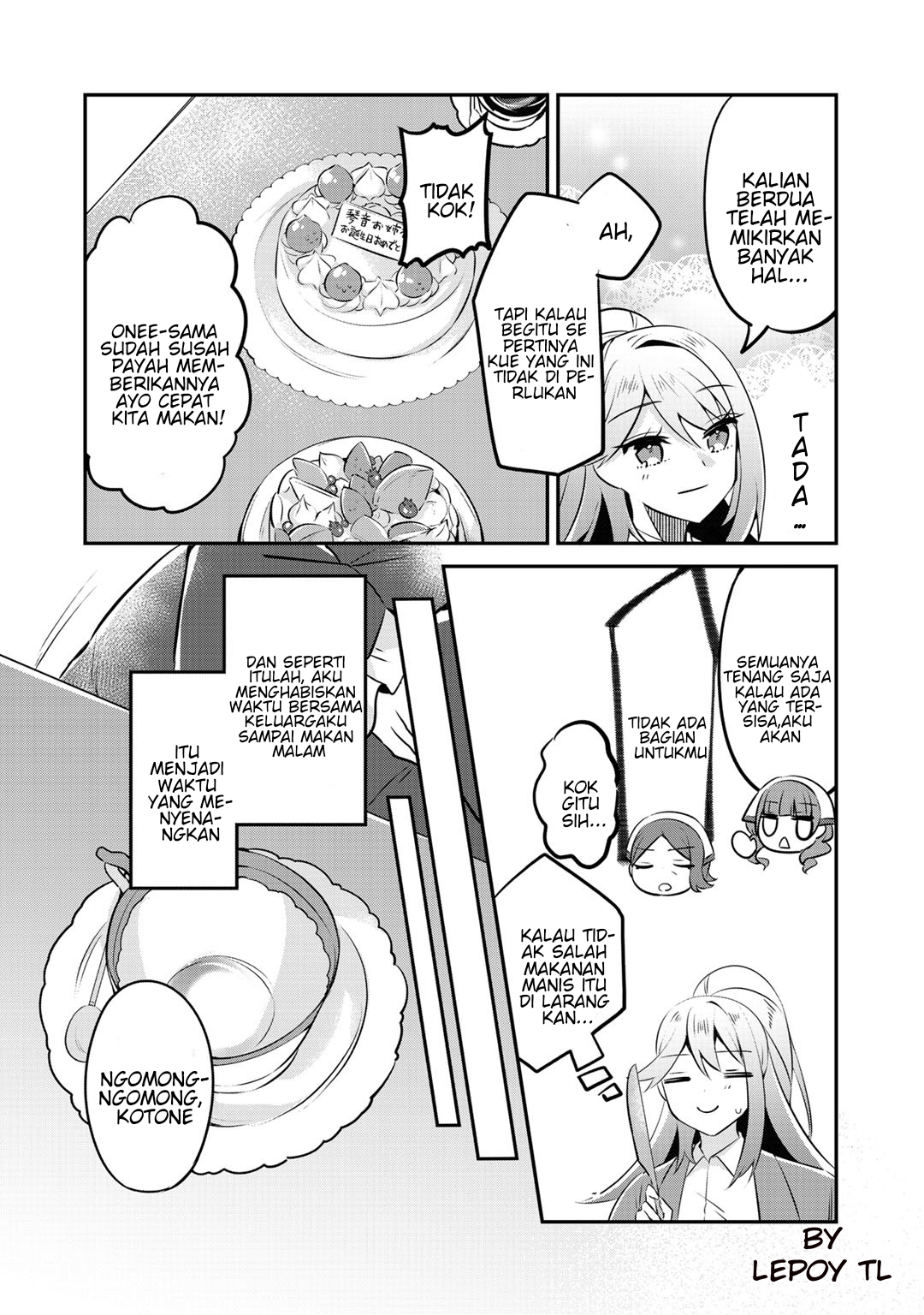 Akuyaku Reijou, Shomin ni Ochiru Chapter 9 - halaman 17