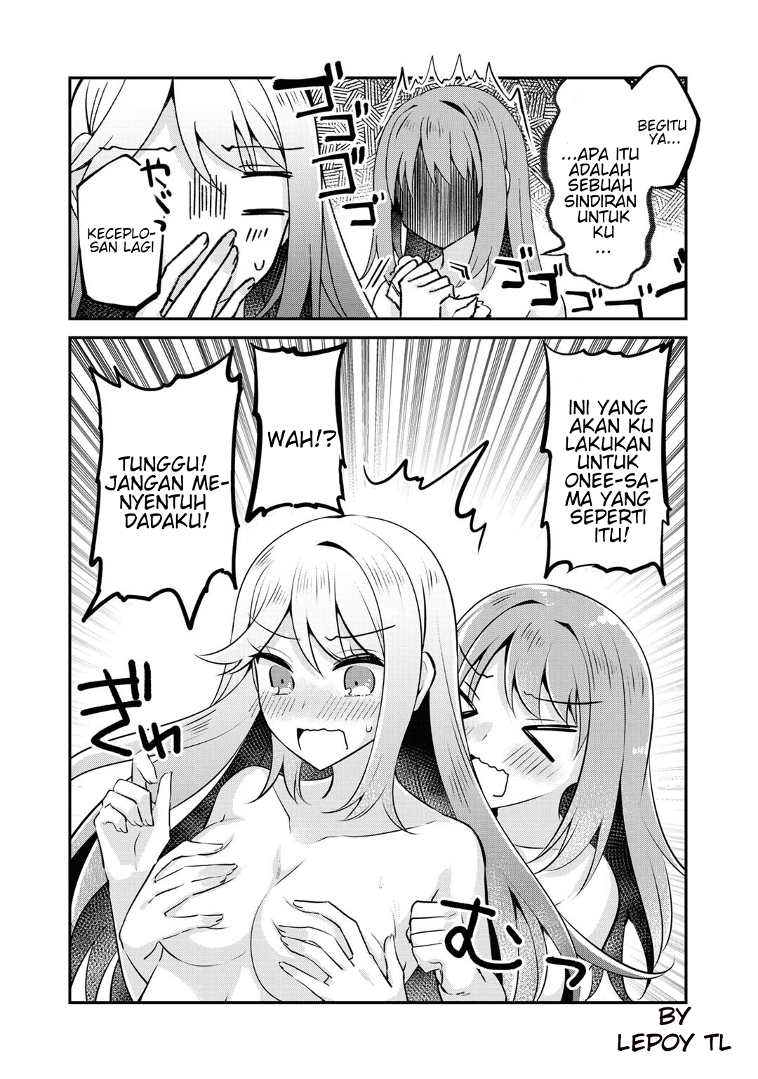 Akuyaku Reijou, Shomin ni Ochiru Chapter 9 - halaman 27