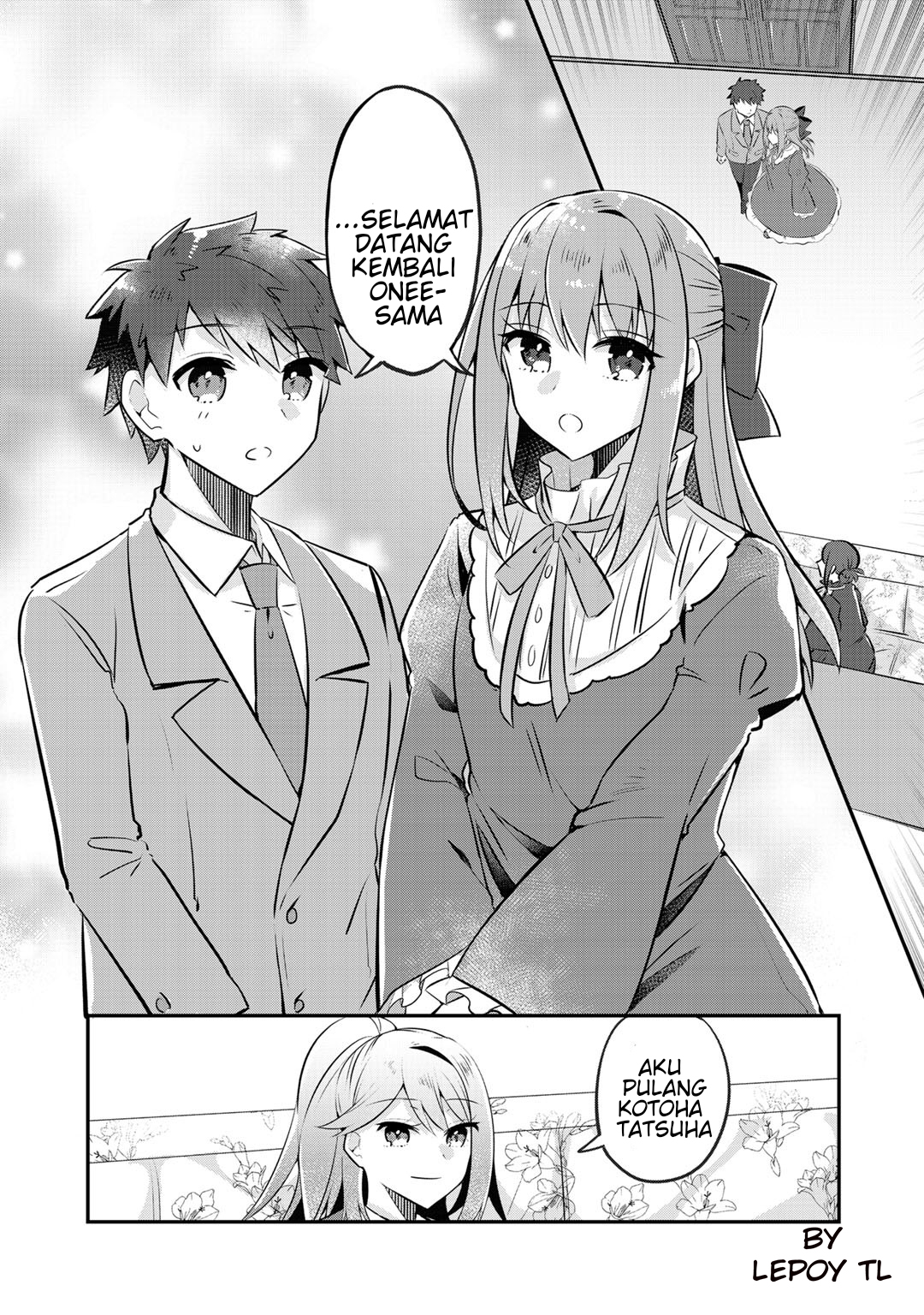 Akuyaku Reijou, Shomin ni Ochiru Chapter 9 - halaman 8
