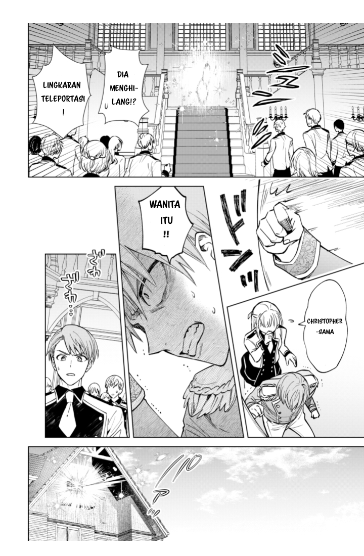 Akuyaku Reijou Slow Life wo Enjoy shitai! Yatto Konyaku Haki sareta noni, Dai-2 Ouji ga Meccha Stalker shite Kurun desu kedo... Chapter 1 - halaman 12