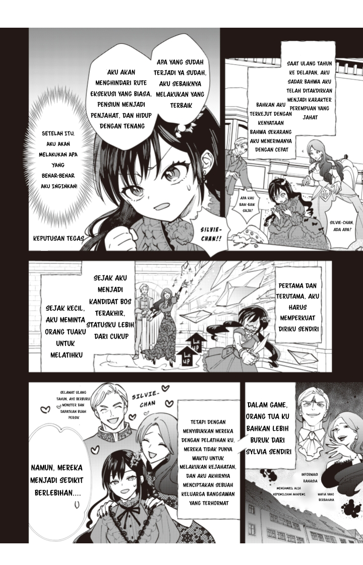 Akuyaku Reijou Slow Life wo Enjoy shitai! Yatto Konyaku Haki sareta noni, Dai-2 Ouji ga Meccha Stalker shite Kurun desu kedo... Chapter 1 - halaman 16